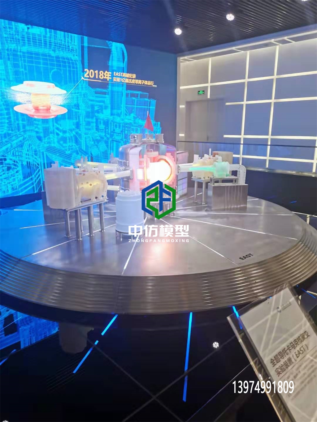 EAST全超导托卡马克装置模型