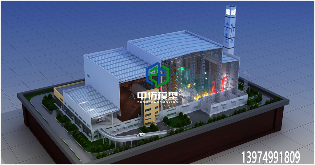 垃圾焚烧发电动态仿真模型