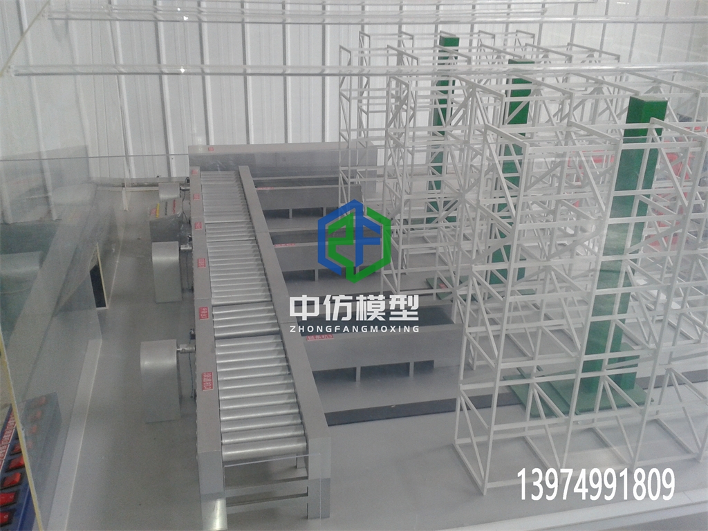 仓储配送中心立体仿真模型