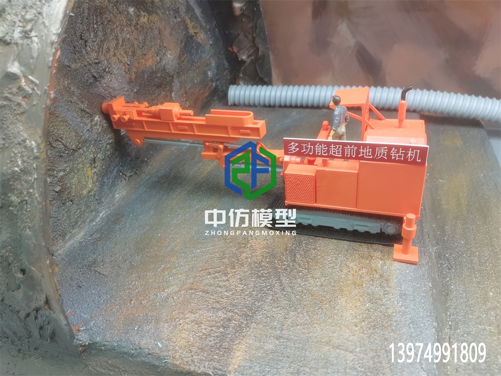 隧道机械化施工动态仿真模型