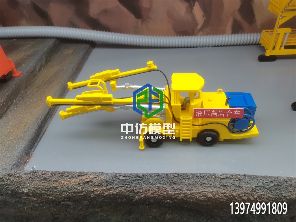 隧道机械化施工动态仿真模型