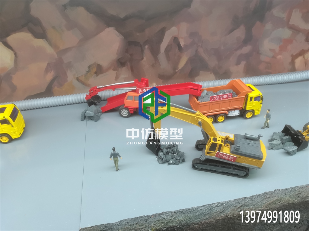 隧道机械化施工动态仿真模型