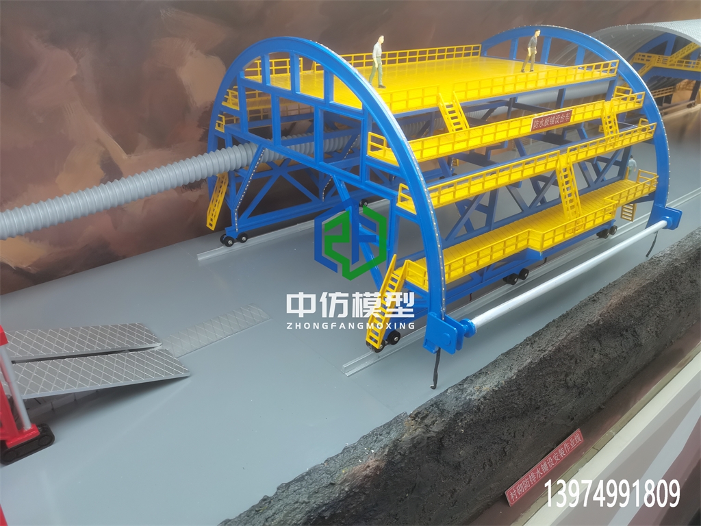 隧道机械化施工动态仿真模型
