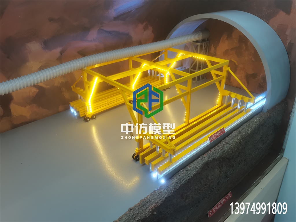 隧道机械化施工动态仿真模型