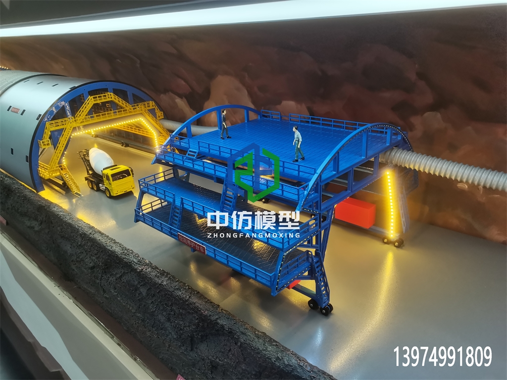 隧道机械化施工动态仿真模型