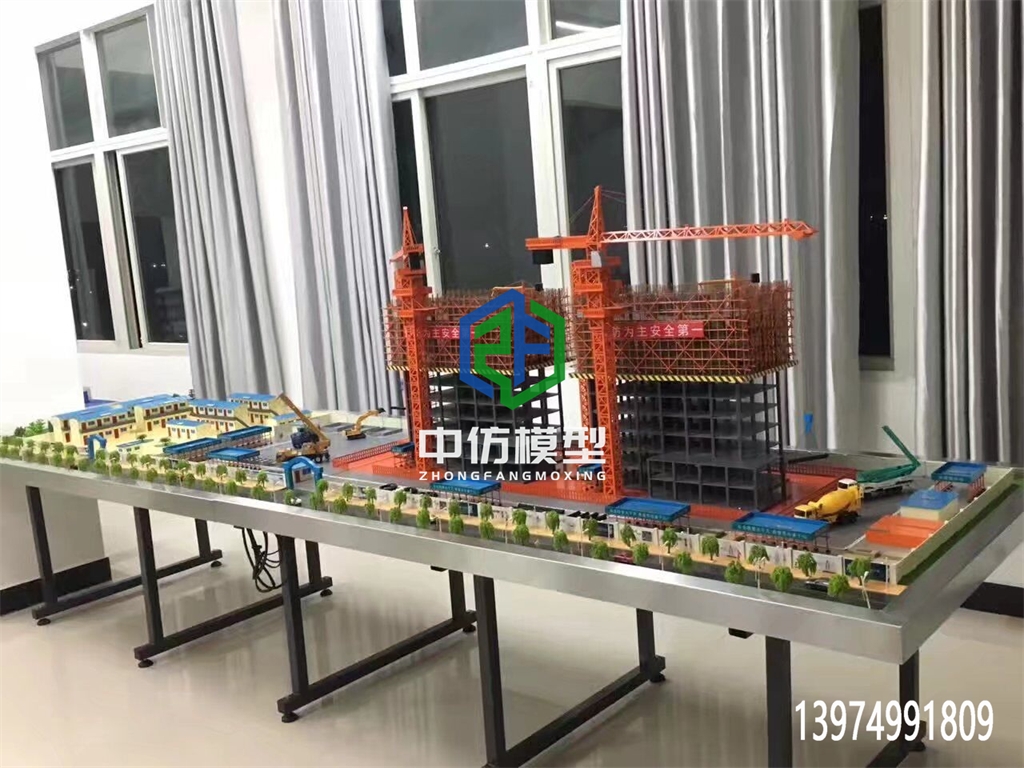 建筑工程施工沙盘模型