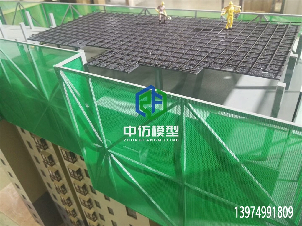 装配式建筑仿真演示模型