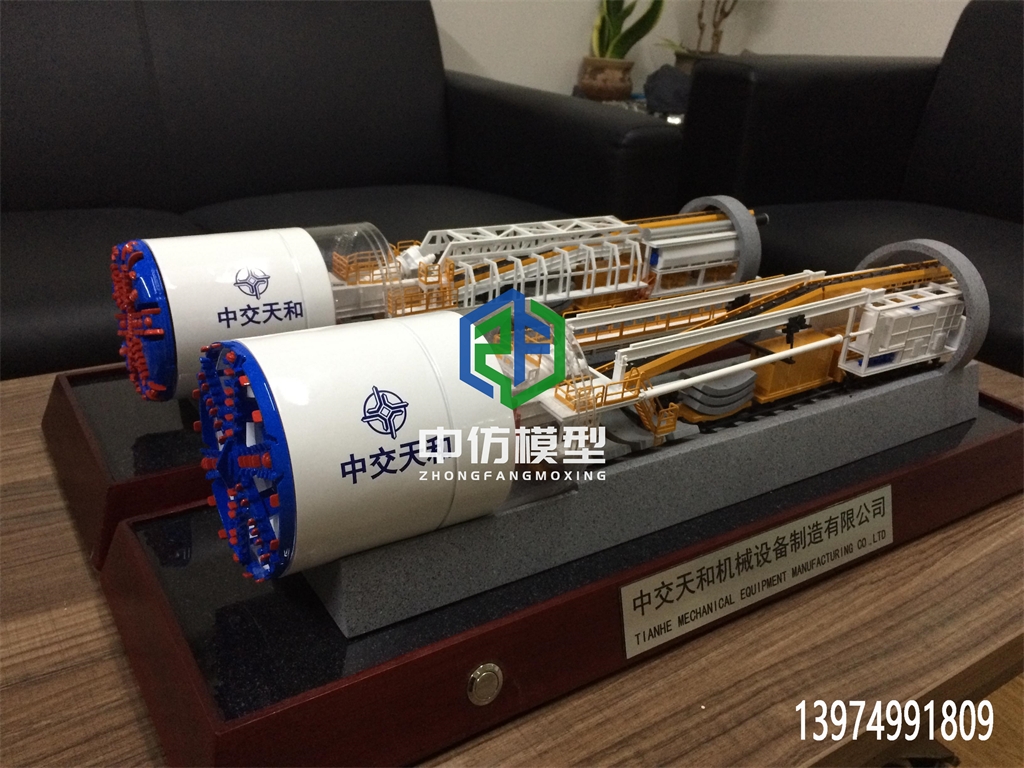 盾构机礼品展示模型