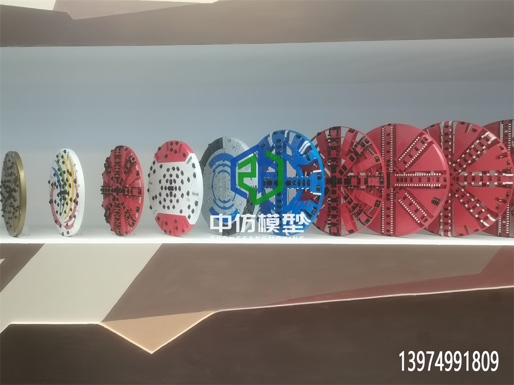 盾构刀盘展示模型