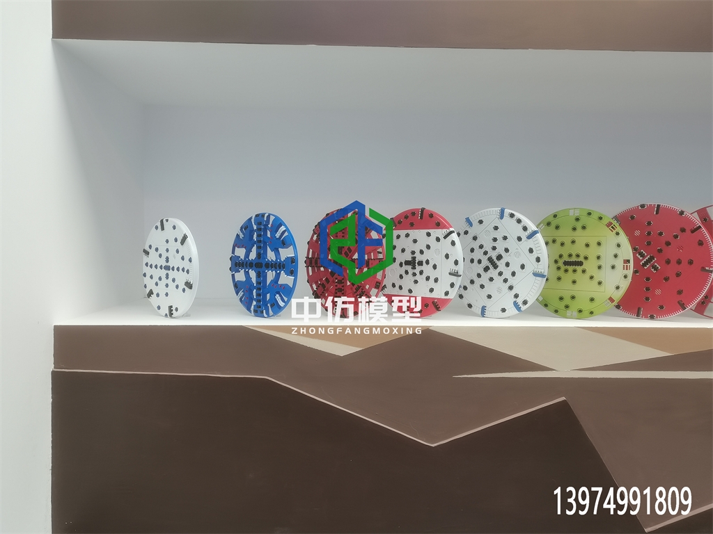 盾构刀盘展示模型