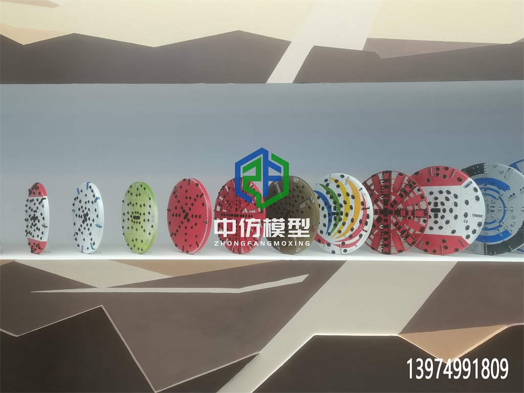 盾构刀盘展示模型