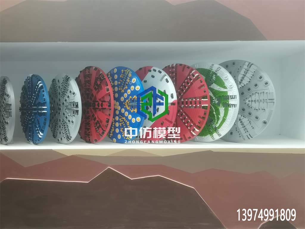 盾构刀盘展示模型