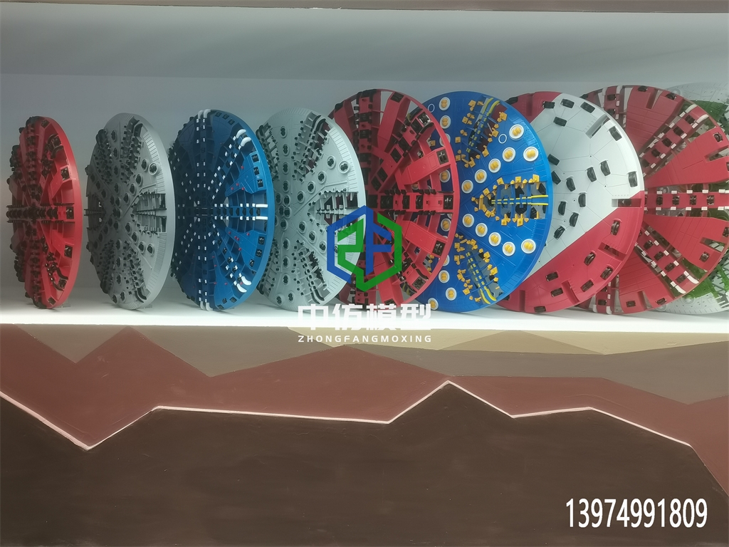盾构刀盘展示模型