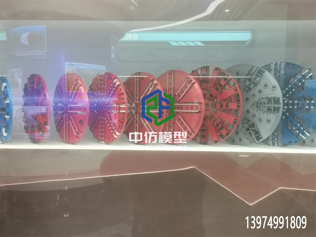 盾构刀盘展示模型