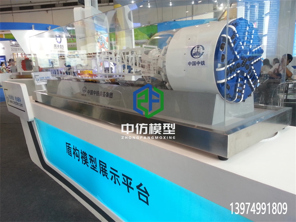 土压平衡盾构机动态模型