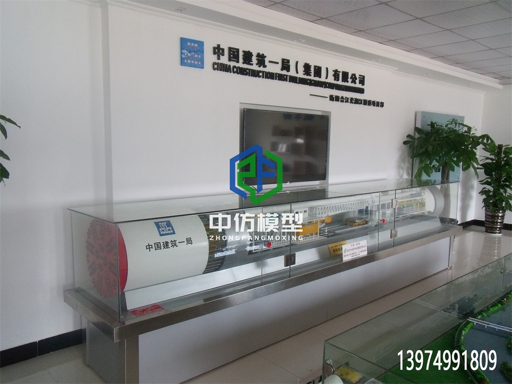 泥水式盾构机动态模型