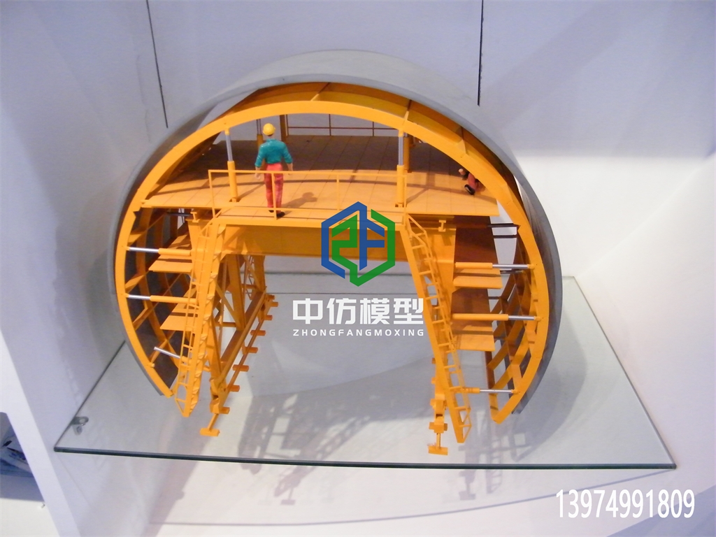 衬砌台车仿真模型