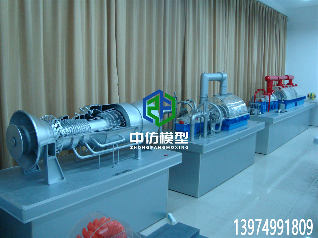 汽轮机实训仿真模型