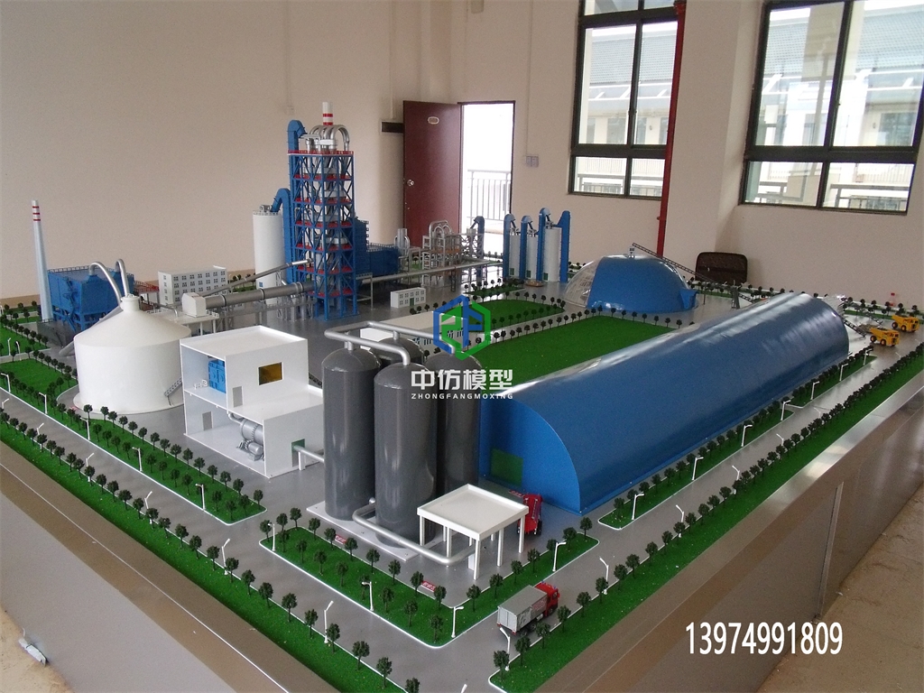 水泥生产工艺流程演示模型