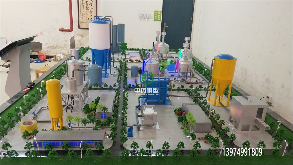 啤酒生产工艺流程仿真模型