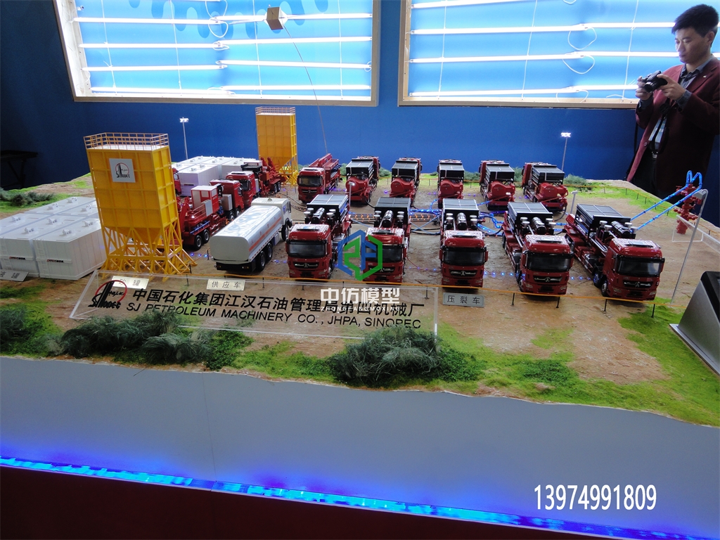 全电驱压裂机组模型