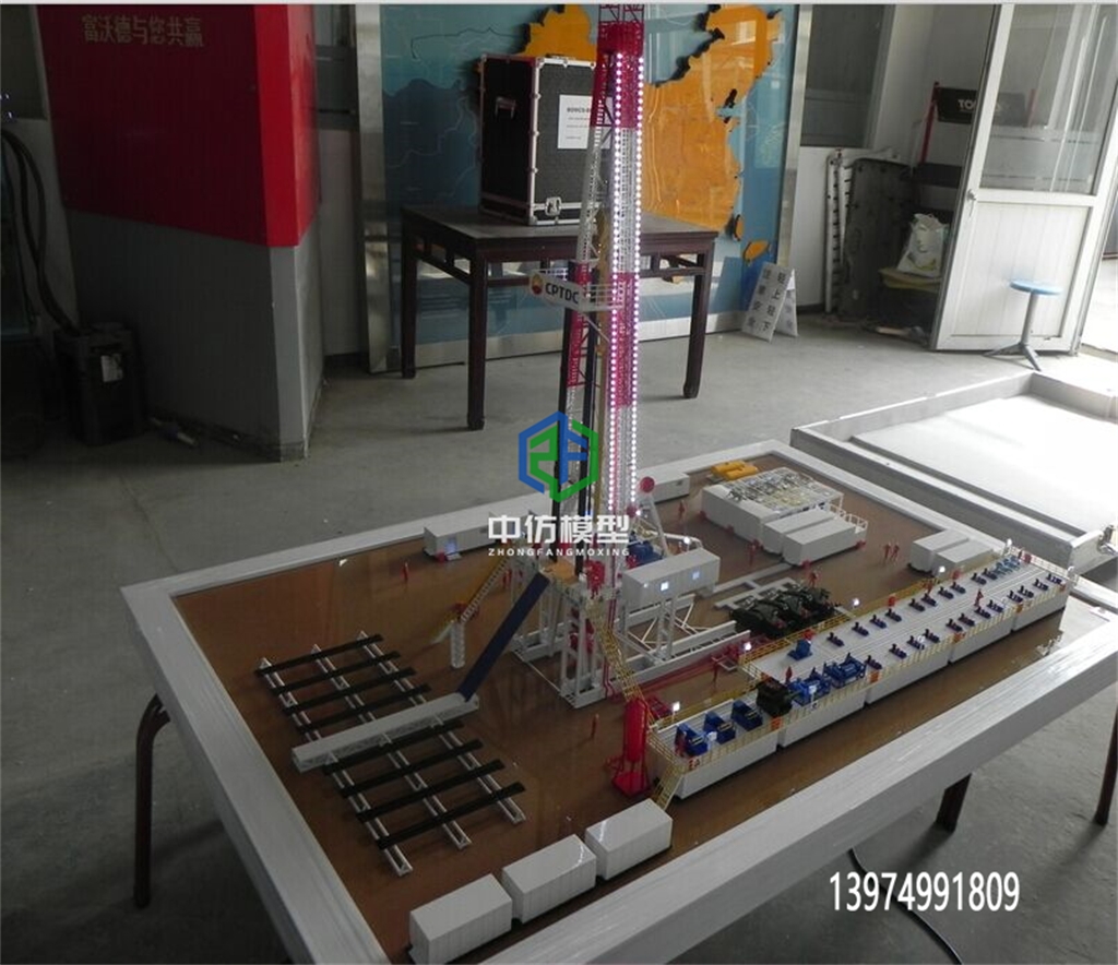 ZJ90DB自动化钻机模型