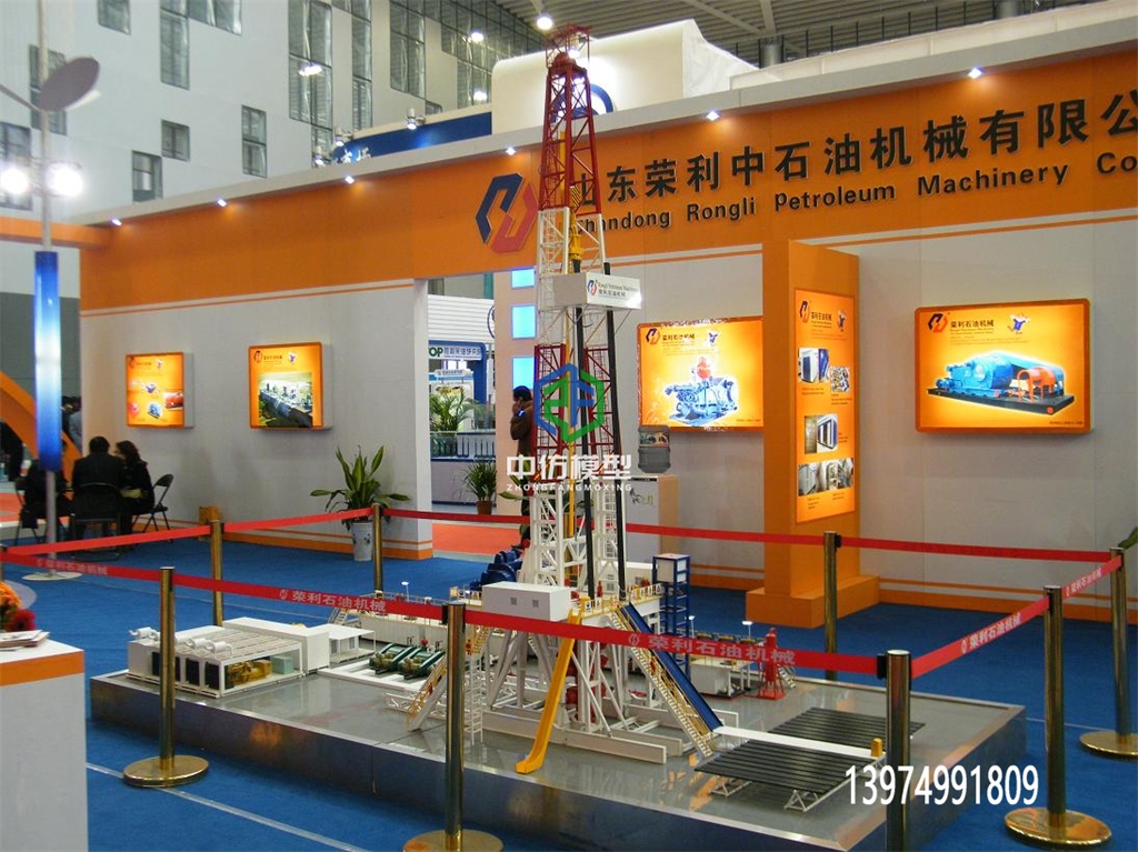 ZJ90DB自动化钻机模型