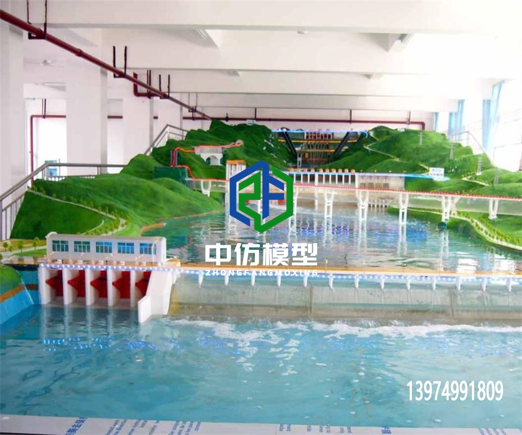 水利枢纽动态仿真模型
